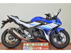 スズキ　ＧＳＸ２５０Ｒ　バーマウント・ＬＥＤヘッドライト