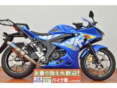 スズキ　ＧＳＸ−Ｒ１５０　ＷＲ’ｓマフラー・リヤキャリア・前後ドライブレコーダー・ＵＳＢ電源・エンジンスライダー