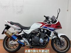 ホンダ　ＣＢ１３００Ｓｕｐｅｒ　ボルドール　ワイバンフルエキマフラー・エンジンスライダー・グリップヒーター・ＥＴＣ・ＵＳＢ電源・ヘルメット