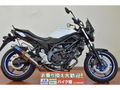 スズキ　ＳＶ６５０　ＷＲ’ｓマフラー・エンジンガード・グリップヒーター他