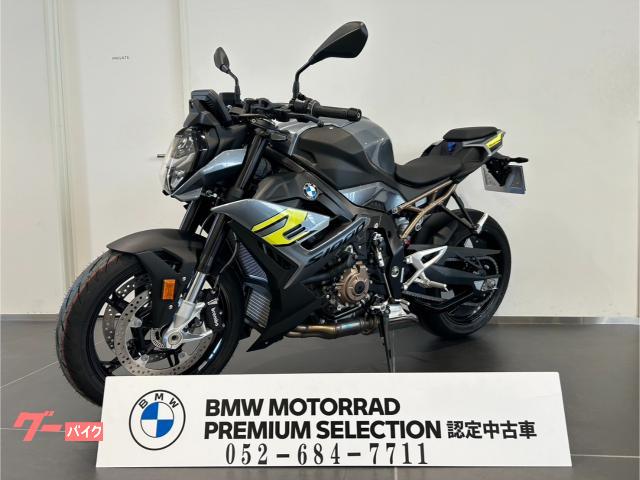 Ｓ１０００Ｒ　認定中古車　クイックシフター　トラコン　ＡＢＳ　ＥＴＣ　大型液晶モニター　グリップヒーター　ウイリーコントロール