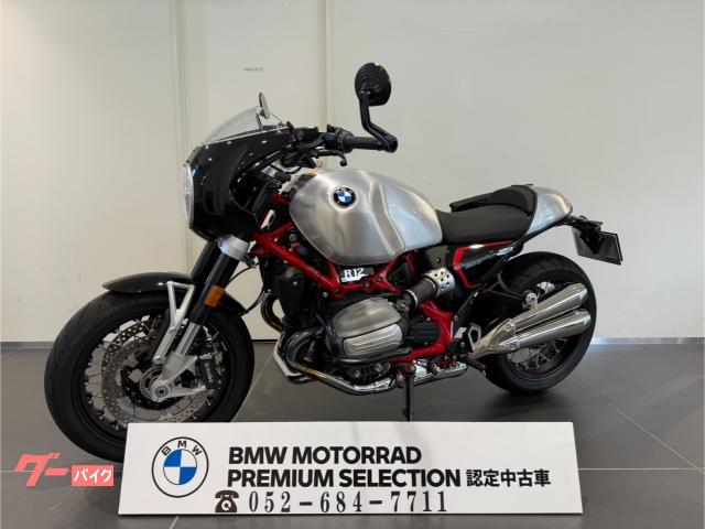 Ｒ１２　ｎｉｎｅＴ　ｏｐｔｉｏｎ７１９　フロントカウル　サイドバック　エンジンガード　ドラレコ　スマートライドモニター