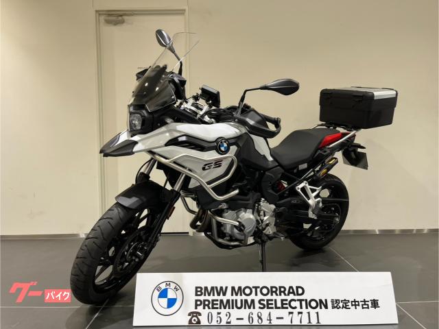 Ｆ７５０ＧＳ　電子サス　クルーズコントロール　グリップヒーター　トップケース　エンジンガード　タンクガード　シフトアシスト