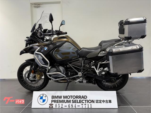 BMW R1250GS 純正ローシート【中古品】 ウェビックガレージセール | BMW純正中古パーツ R1250RS