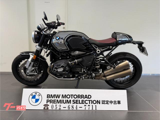 BMW RnineT メンテナンススタンド サービスマニュアル カスタム