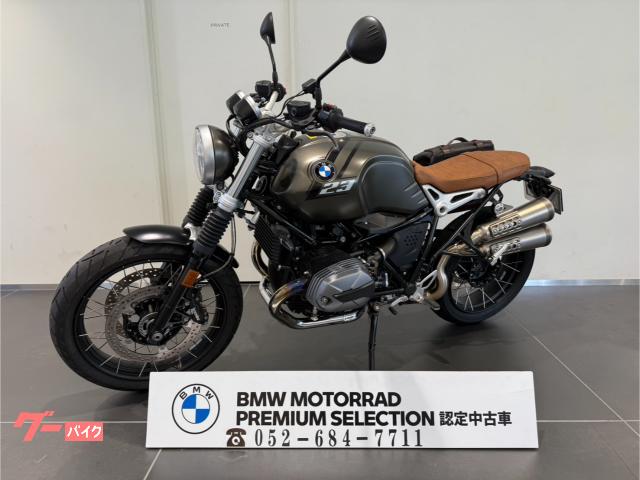 ＲｎｉｎｅＴ　スクランブラー　プレミアムライン　タコメーター　ドラレコ　右サイドバック　ＥＴＣ　クルコン　グリップヒーター