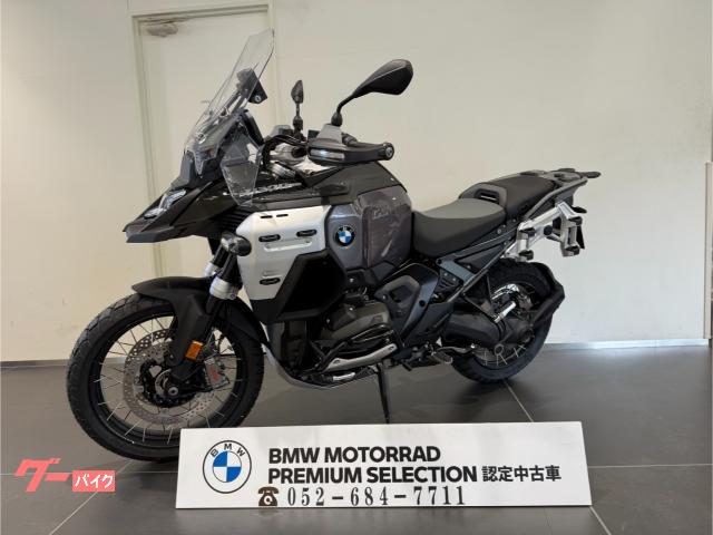 Ｒ１３００ＧＳアドベンチャー　Ｒ１３００ＧＳアドベンチャー　ＡＳＡ　クイックシフタ　クルコン　電動スクリーン　ＥＴＣ２　フルＬＥＤ