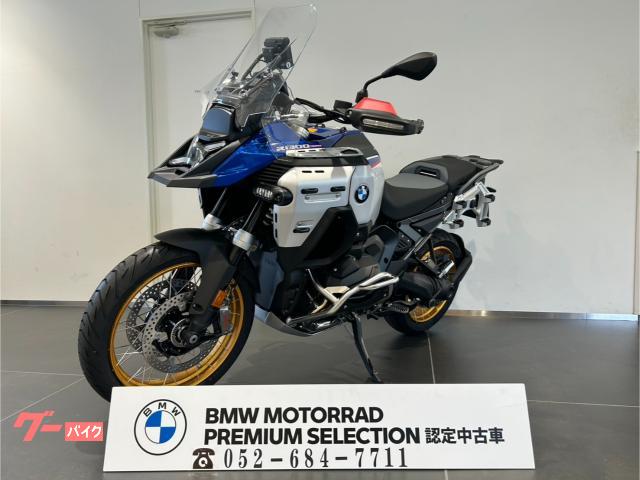 Ｒ１３００ＧＳアドベンチャー　ＭＴ　クイックシフター　クルコン　電動スクリーン　ＥＴＣ２　フルＬＥＤ　テレレバー　ドライブシャフト