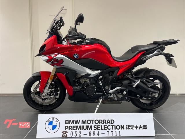 BMW S1000XR 認定中古車 プレミアムスタンダード