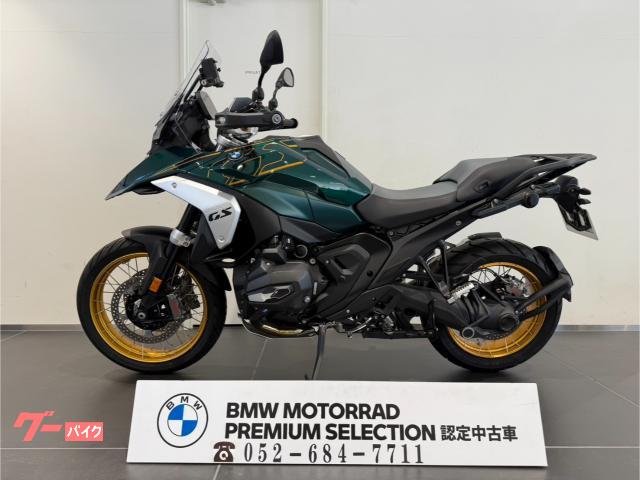 BMW R1300GS オプション719 認定中古車 純正クレードル