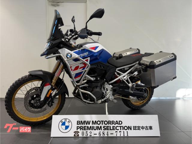 /F900GS 純正ローシート BMW F900GS 純正ローシート 【公式通販】