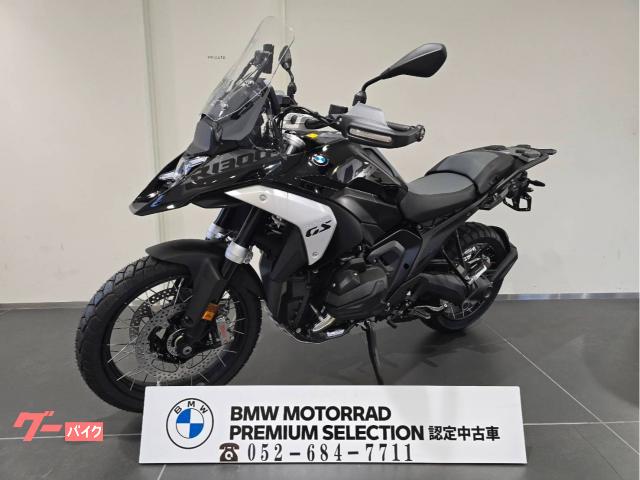 Ｒ１３００ＧＳ　認定中古車　アダプティブクルーズコントロール　グリップヒーター　ＥＴＣ　センタースタンド　電子制御サスペンション