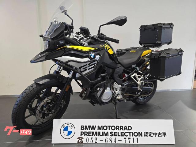 Ｆ７５０ＧＳ　認定中古車　電子サスペンション　クルーズコントロール　３点ケース　タンクガード　エンジンガード　前後ドラレコ