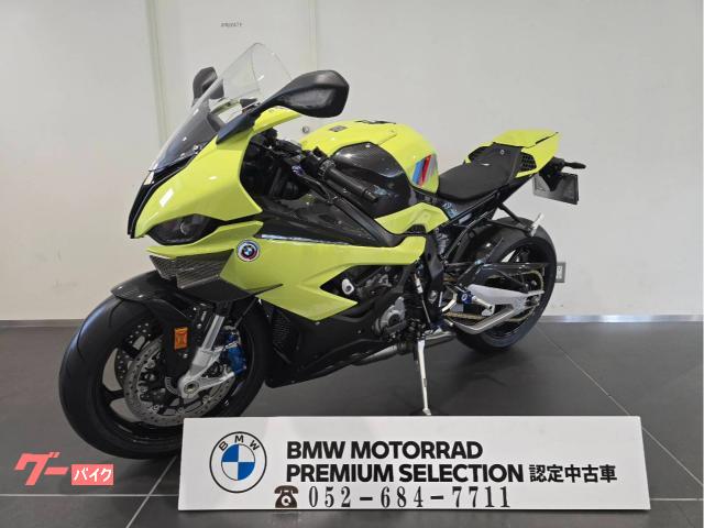 Ｍ１０００ＲＲ　アニバーサリーモデル　認定中古車　クルーズコントロール　グリップヒーター　ＥＴＣ　チタンフルエキ　バックステップ