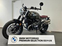 ＢＭＷ　ＲｎｉｎｅＴ　スクランブラー　認定中古車　オプション７１９フルビレットパック　チューブレスタイヤ　ＥＴＣ　クルコン　トラコン