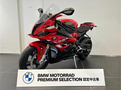 ＢＭＷ　Ｓ１０００ＲＲ　認定中古車　トラコン　クイックシフター　クルコン　ＥＴＣ　グリップヒーター　フルＬＥＤ　ステアリングアングルセンサ