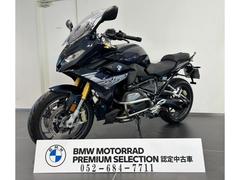 ＢＭＷ　Ｒ１２５０ＲＳ　認定中古車延長保証　クイックシフター　エンジンガード　ドライブシャフト　ＥＴＣ　クルコン　トラコン　グリップヒータ