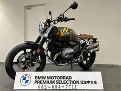 ＢＭＷ　ＲｎｉｎｅＴ　スクランブラー　認定中古車　ＥＴＣ　トラコン　クルコン　フルＬＥＤ　空冷　電スロ　チタンマフラ　サイドバッグ　ＵＳＢ