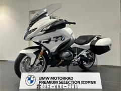 ＢＭＷ　Ｒ１２５０ＲＴ　認定中古車　レーダー付クルコン　オーディオ　フルＬＥＤ　電動スクリーン　クイックシフター　電子ロック　キーレス