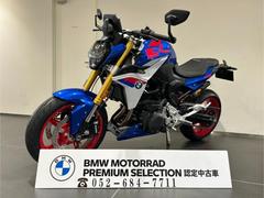 ＢＭＷ　Ｆ９００Ｒ　認定中古車　クイックシフター　クルコン　トラコン　フルＬＥＤ　バーエンドミラー　ＥＴＣ２　ＡＢＳ　グリップヒーター