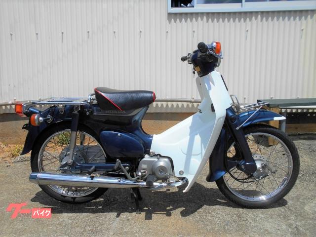 車両情報 ホンダ スーパーカブ70 竹内輪業 中古バイク 新車バイク探しはバイクブロス