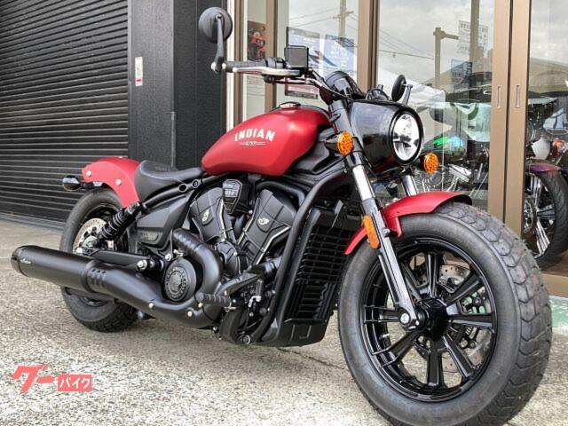 スカウト　ボバー