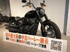 ＨＡＲＬＥＹ−ＤＡＶＩＤＳＯＮ　ＦＸＢＢ　ソフテイルストリートボブ