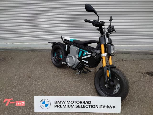 BMW カジュアル電動バイク CE02 認定中古車 2年間保証付き