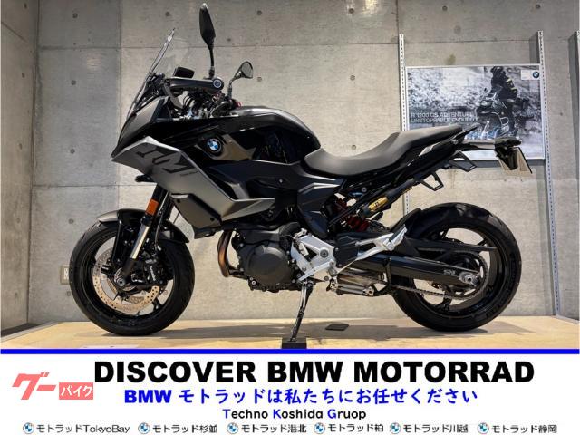 Ｆ９００ＸＲ　ＥＴＣ２．０　ギアシフトアシスト　グリップヒーター