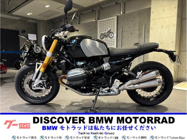 Ｒ１２　ｎｉｎｅＴ　ＥＴＣ２．０　クルコン　グリップヒーター　ギアシフトアシスト