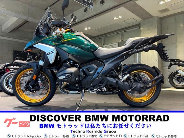 Ｒ１３００ＧＳ　ＥＴＣ２．０　クルコン　ギアシフトアシスト　シートヒーター