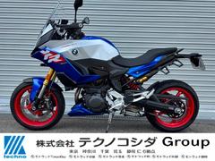 ＢＭＷ　Ｆ９００ＸＲ
