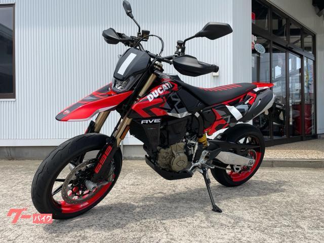 ティート　ラグモジョイント　使用品　赤系 本日まで値下げ ティート ラグモジョイント 使用品 赤系 本日まで値下げ