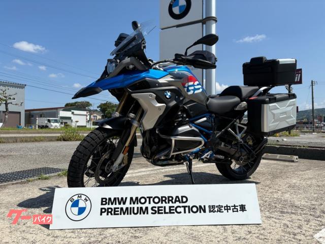 Ｒ１２００ＧＳ　認定中古車　スタイルラリー　スポーツサスペンション　エンジンガード・３点パニア付き・Ｆ．Ｒ新品タイヤ交換
