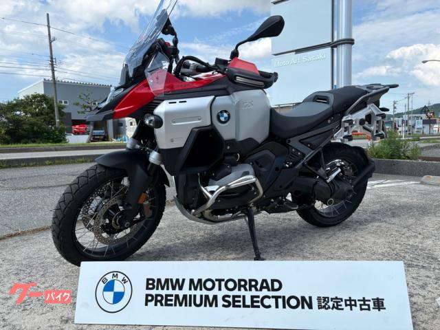 Ｒ１３００ＧＳアドベンチャー　認定中古車　ＡＳＡ　電動スクリーン　ＥＴＣ　シフトアシスト　アクティブクルーズコントロール