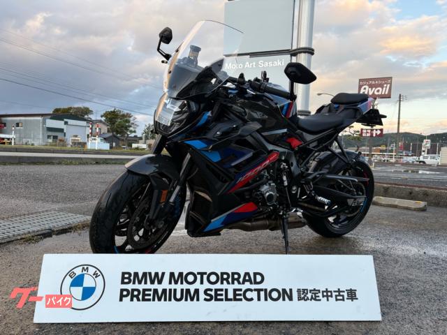Ｍ１０００Ｒ　認定中古車　スクリーン・フェンダーレス・フレームスライダー・ハンドルライザー・ラジエーターガード・ＵＳＢ等