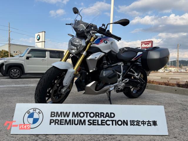 Ｒ１２５０Ｒ　認定中古車　パニアケース・スクリーン・ローシート・リアフェンダー付
