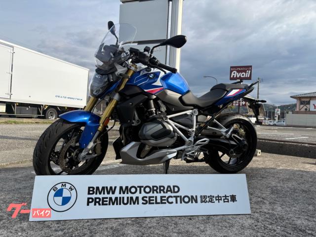 Ｒ１２５０Ｒ　認定中古車　シリンダーヘッドカバーガード・ローダウンキット・ＣＲ−１コーティング