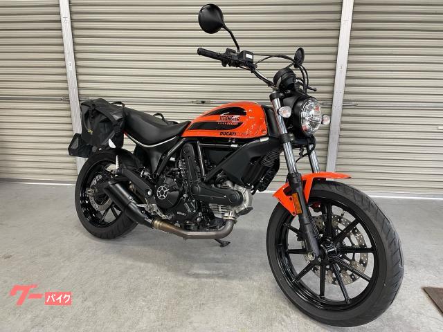 スクランブラーＳＩＸＴＹ２　認定中古