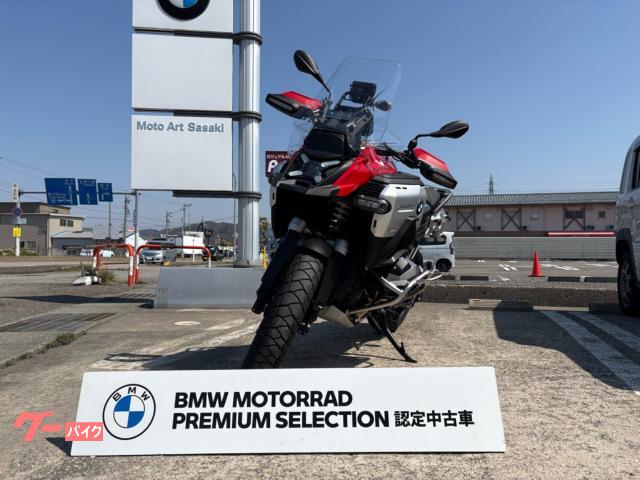 BMW R1300GS ASA — миниатюра 2