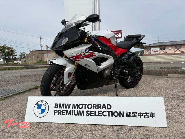 Ｓ１０００ＲＲ　認定中古車　ステップ・レバー・ラジエーターガード・アクスルスライダー・カーボンパーツ