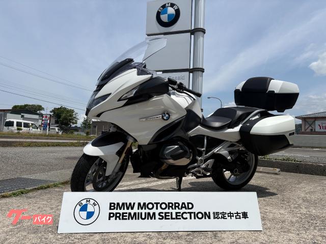 Ｒ１２５０ＲＴ　認定中古車　　トップケース・シリンダーヘッドカバーガード・ローシート・メーターバイザー・パニア（インナーバッグ付）