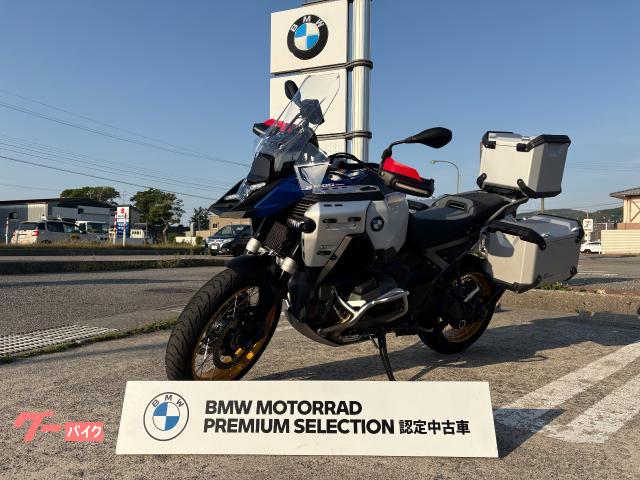 Ｒ１３００ＧＳアドベンチャー　ＡＳＡ　認定中古車　３点パニアケース