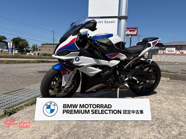 Ｓ１０００ＲＲ　Ｍパッケージ　認定中古車　ブレーキマスター・フレームスライダー・ウィング付き・スタンドフック・エンジンカバー等