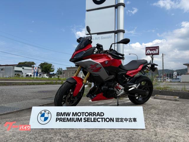 Ｆ９００ＸＲ　認定中古車　ＬＥＤフォグライト・ＥＴＣ・ＵＳＢ１ポート・認定中古車保証１年付