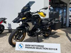 ＢＭＷ　Ｒ１２５０ＧＳ　４０周年記念モデル　プレミアムスタンダード