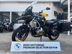 ＢＭＷ　Ｒ１２５０ＧＳ　Ａｄｖｅｎｔｕｒｅ　４０周年モデル　３点パニア・アクラポビッチマフラー等