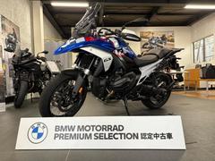 ＢＭＷ　Ｒ１３００ＧＳ　ツーリングパッケージ　　認定中古車