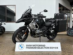 ＢＭＷ　Ｒ１２５０ＧＳ　Ａｄｖｅｎｔｕｒｅ　ＰＳ　シートヒーターツキ・３点パニア付き・アクラポビッチマフラー・オプション７１９