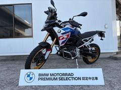 ＢＭＷ　Ｆ９００ＧＳ　認定中古車　エンジンガード・アクラポビッチマフラー・ＥＴＣ・スマホホルダー